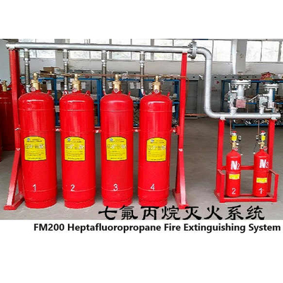 Kalite  Gas Suppression System FM200 Cylinder Non Polluting Pipeline Network Type Fabrika