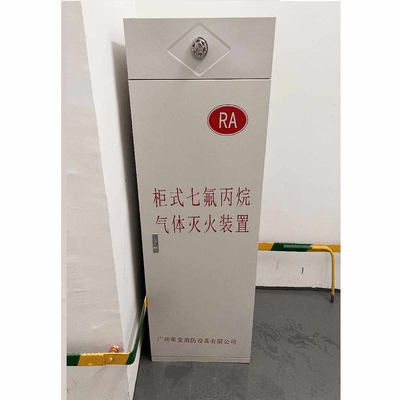 Heptafluoropropane Fm200 Yangın Söndürme Sistemi Tek Bölge Kontrolü 90L Silindirlerle