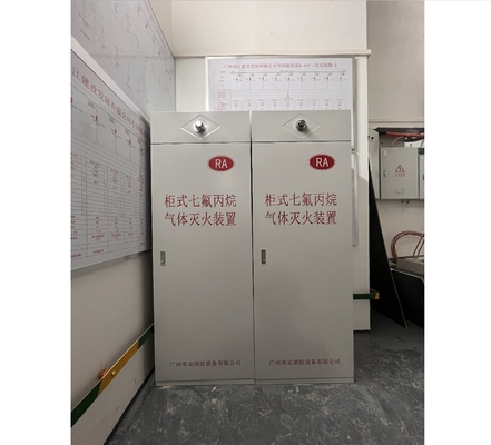 Heptafluoropropane Fm200 Yangın söndürme sistemi 120L Kırmızı dolap tipi